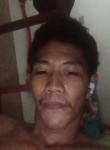 Jeremy, 23 года, Lungsod ng Olongapo