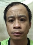 minh thinh, 40 лет, Hà Nội