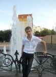 Константин, 31 год, Екатеринбург