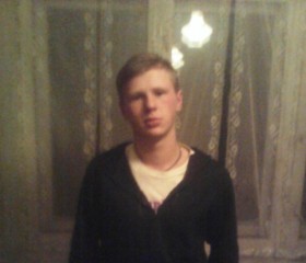 Владимир, 24 года, Донецьк