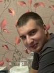 Виктор, 28 лет, Вилючинск