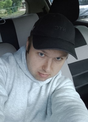 Александр из Конаково 39 лет