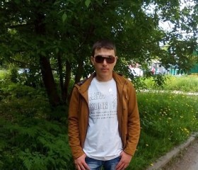 Руслан, 36 лет, Екатеринбург