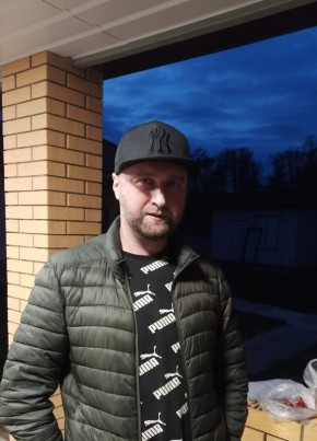 Денис, 35, Россия, Старый Оскол
