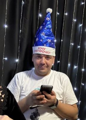 Izat, 32, Russia, Ust-Katav