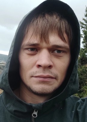 Михаил, 30, Россия, Куса