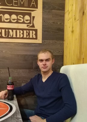 Юрий, 29, Рэспубліка Беларусь, Горад Ваўкавыск