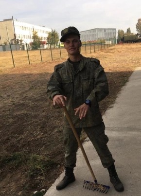 Алексей, 24, Россия, Ростов-на-Дону