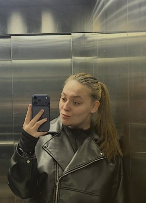 София из Кургана 32 года