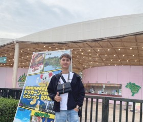 Chiến, 32, Tsuyama