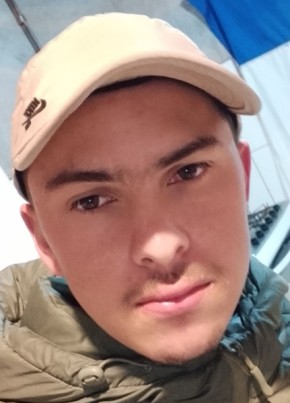 Paulo Ricardo из São Paulo capital 18 лет