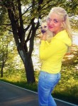 Ирина, 32 года, Харків