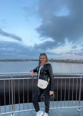 Irina, 36, Russia, Moscow