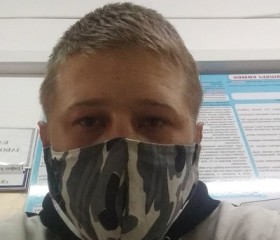 Кирилл, 25 лет, Павлодар