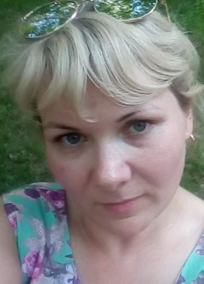 Валентина, 45, Россия, Ижевск