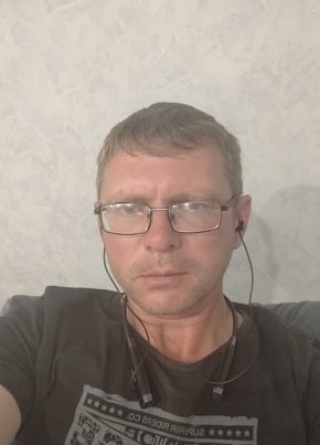 Денис из Канска 41 год