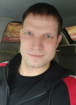 Александр из Шадринска 36 лет