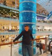 Константин