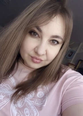 Nastasya, 36, Russia, Surovikino
