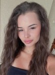 Арина - Южно-Сахалинск