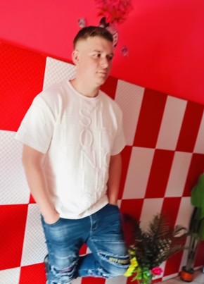 Ionuț из Bacău 23 года