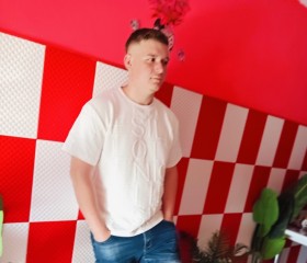 Ionuț, 23, Bacau