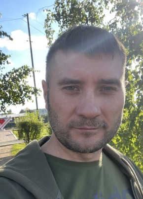 Сергей из Бирюсинска 40 лет