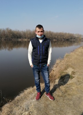 Віталій, 29, Україна, Остер