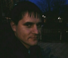 Андрей, 39 лет, Азов