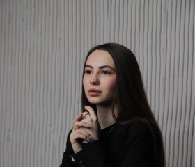 Светлана, 21 год, Волгоград