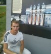 Дмитрий