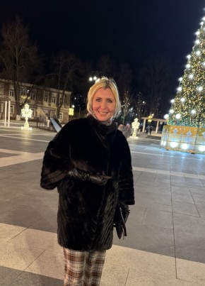 INNA, 49, Russia, Noginsk