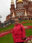 Лариса, 55 лет, Ижевск