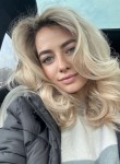 Ульяна, 26 лет, Москва