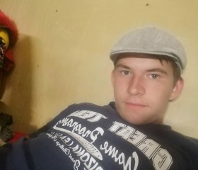 Анатолий, 21 год, Казань