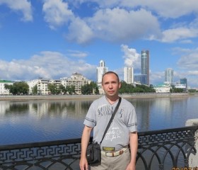 Александр, 51 год, Берёзовский