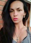 Дарья, 29 лет, Луганськ