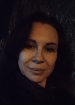 Алёна из Иркутска 41 год