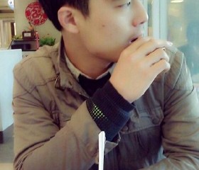 我是谁, 35, Anshan