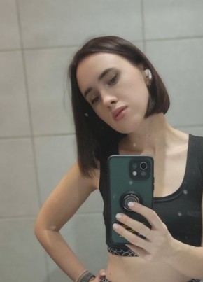 Yuliya, 30, Russia, Rostov-na-Donu