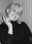Мария, 39 лет, Орехово-Зуево