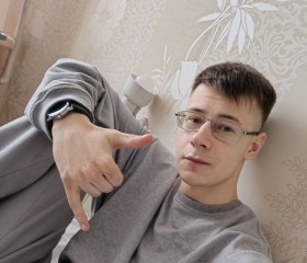 Сергей, 21 год, Южно-Сахалинск