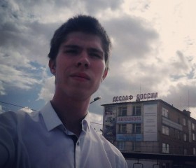 Виктор, 27 лет, Челябинск