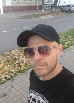 Шурик
