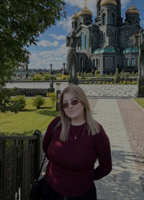 Диана из Москвы 29 лет