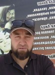 Рома, 39 лет, Бишкек