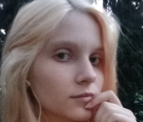 Дарья, 21 год, Рязань