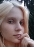 Дарья, 20 лет, Рязань