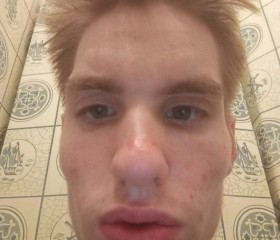 Egor, 25, Nizhniy Novgorod