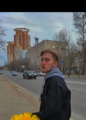Денис, 25, Россия, Хабаровск